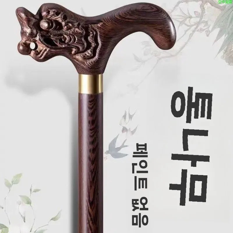 淮ȭ ո ķ  ո 淮ȭ  ü ߿  ո Ʈ ķ  ո  ü ߿ ո